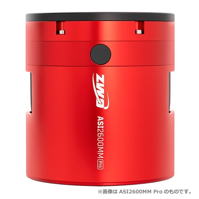ZWO NEW ASI2600MM Pro