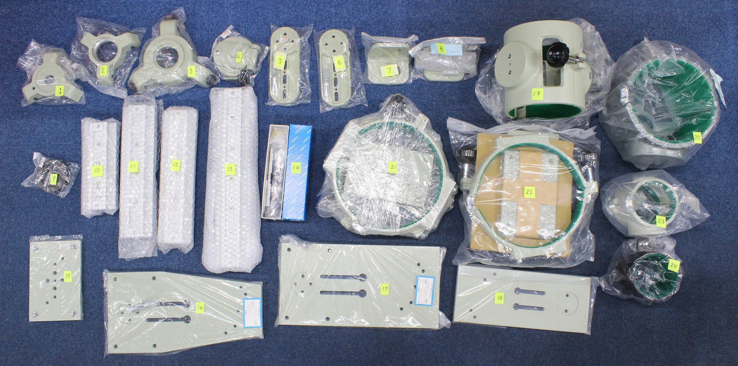 【中古品・処分品】いろいろ