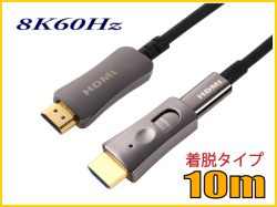 hdmiケーブル