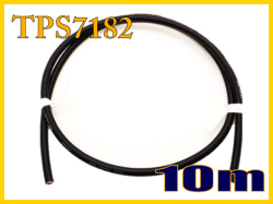 マイクケーブル