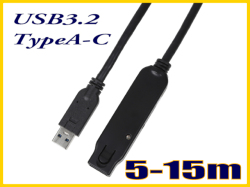 usbケーブル