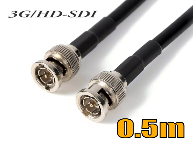 【10本】BNCケーブル 2m 3G/HD-SDI BNC-5CFWS002M 10本】BNCケーブル 2m 3G/HD-SDI BNC-5CFWS002M Amazon | SDI