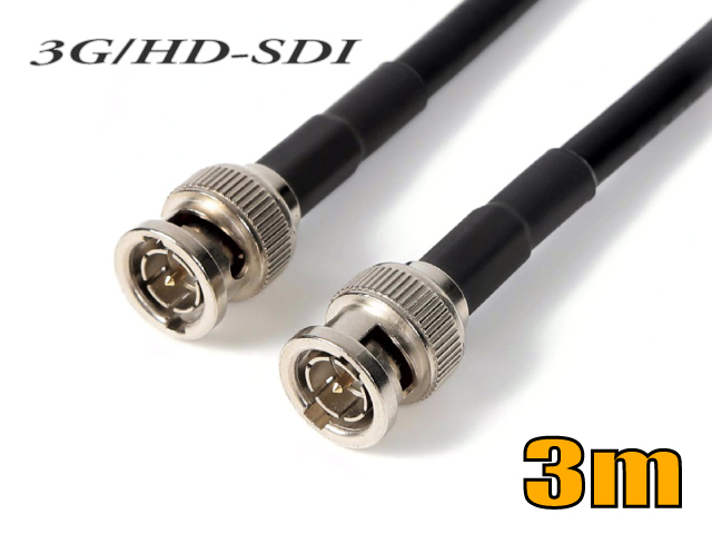 RITAO CHAN専用 Ortofon 7N BNCデジタルケーブル 3m RITAO CHAN専用