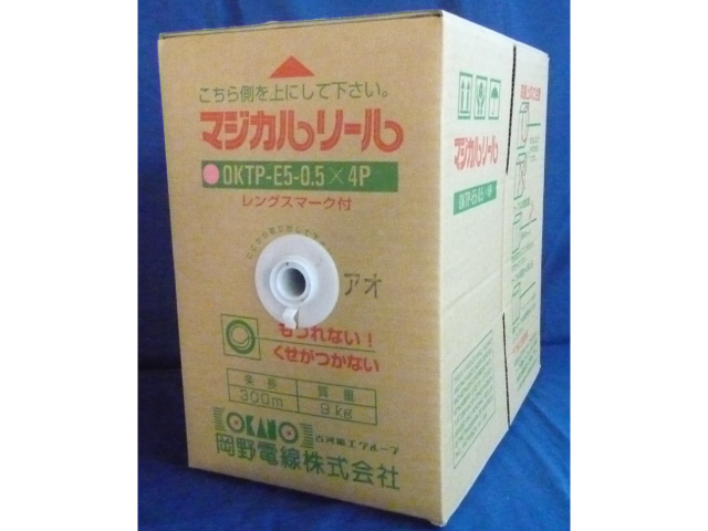 日本製 自作用 LAN ケーブル cat6 300m オレンジ色 UTP 単線 マジカル  