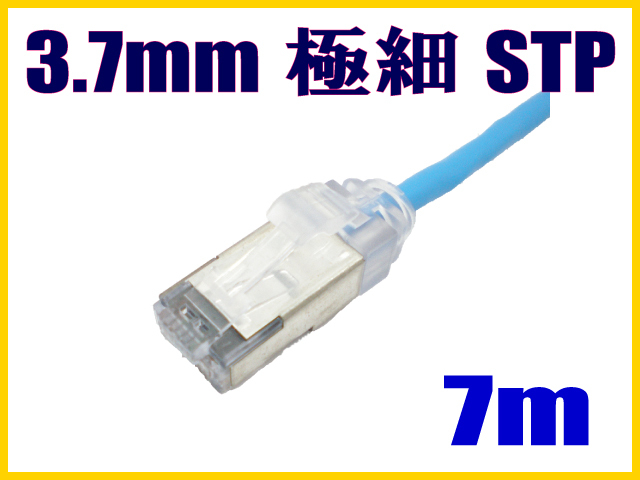 LANケーブル　cat5e 薄青 41JSYLqUG0L._UF1000,1000_QL80_.jpg