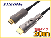 hdmiケーブル