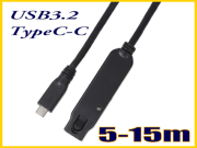 usbケーブル