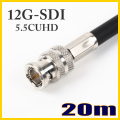 5.5CUHD 固定配線用 12G-SDI対応同軸 BNCケーブル 20m 黒色 単線 TCX-5.5CUHD 日本製【受注生産品】