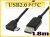 usbケーブル