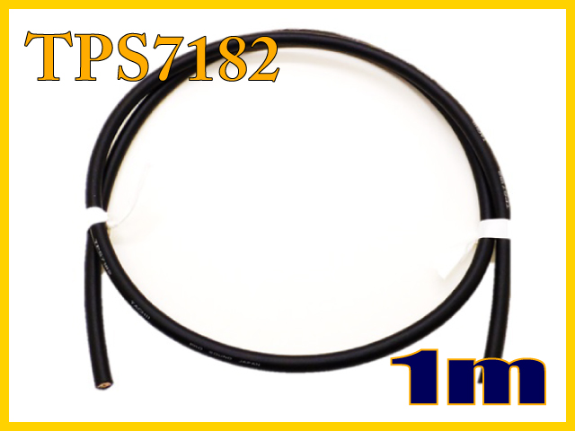 マイクケーブル