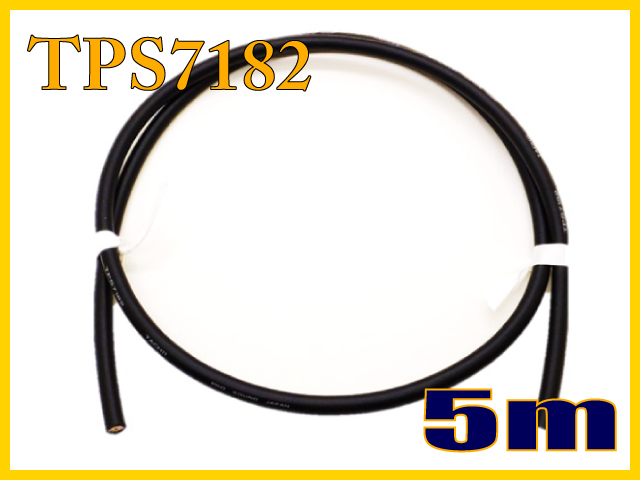 マイクケーブル