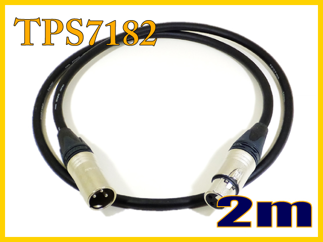 マイクケーブル