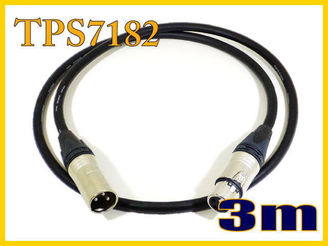 マイクケーブル