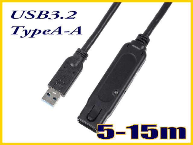 usbケーブル