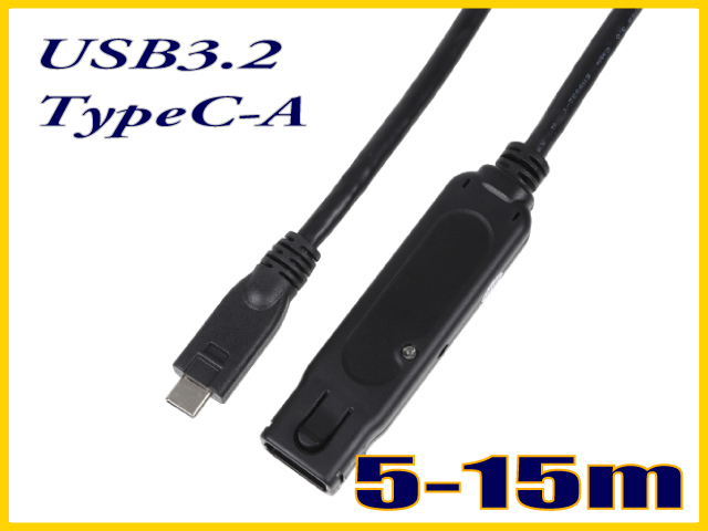 usbケーブル