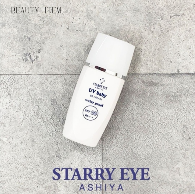日焼け止めゲルクリーム SPF20＋/PA＋＋]スタアリィアイ【BBメイク