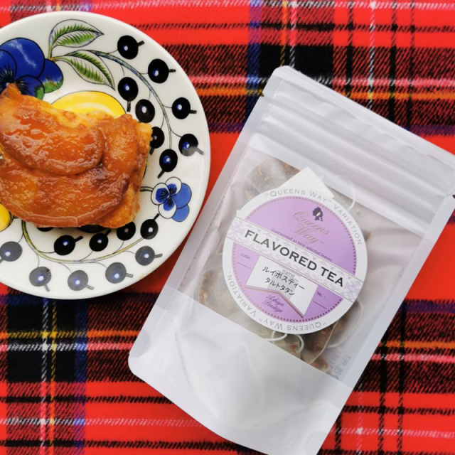 神戸紅茶専門店「QUEENS WAY(クイーンズウェイ)」　フレーバールイボス(タルトタタン)　ティーバッグ2g×10包