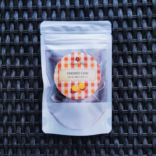 クイーンズウェイ ほくほく焼きいもチャイ