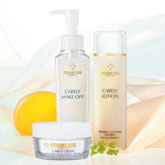 ケアリーシリーズ