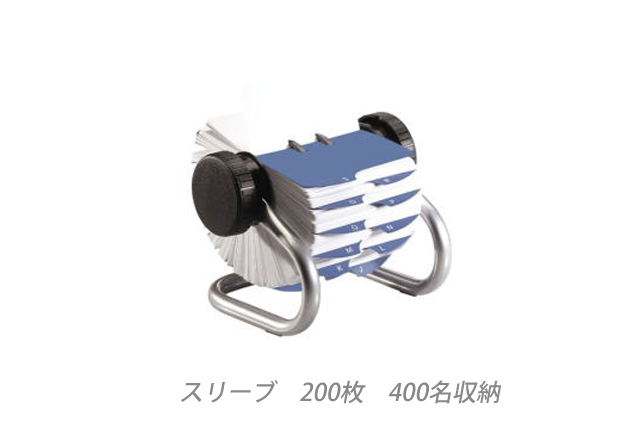 ROLODEX っぽくっ ローロデックス 回転式名刺ホルダー ブラック