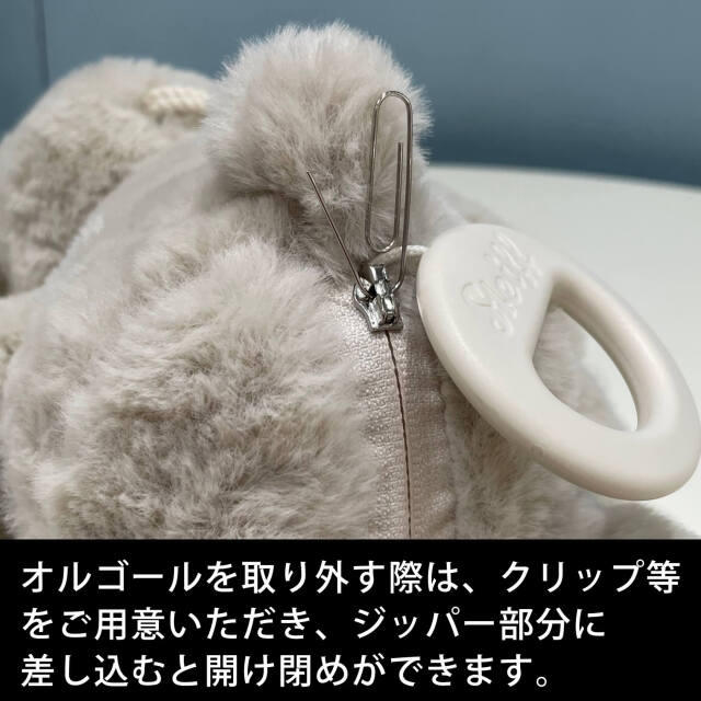 マイファーストラビット（ミュージックボックス）| ドイツ最高級 