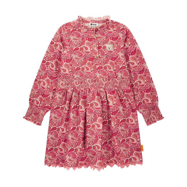 正規品♡シュタイフ♡ジャガード上下セット♡ブラウン こども服 新作 | ドイツ最高級テディベアのシュタイフ公式通販