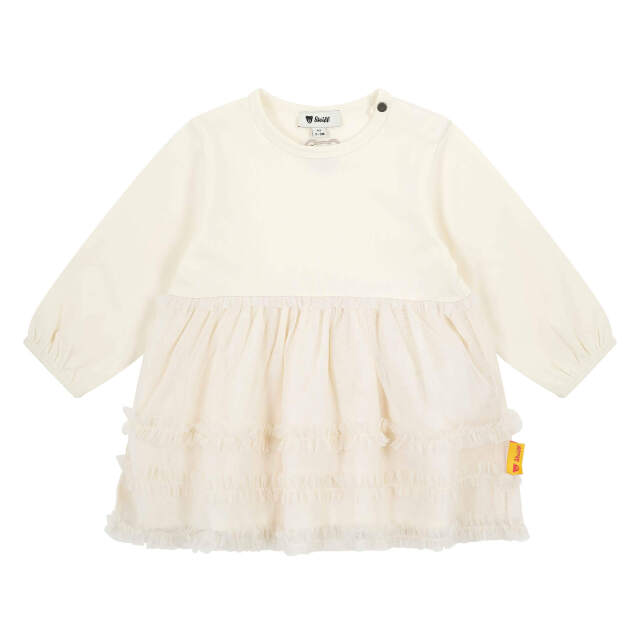 正規品♡シュタイフ♡ジャガード上下セット♡ブラウン シュタイフ日本公式サイト