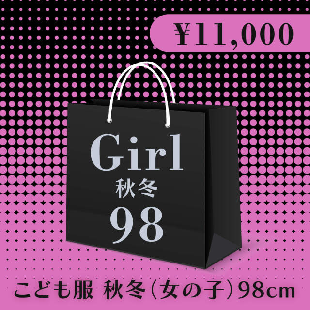 シュタイフ日本公式サイト