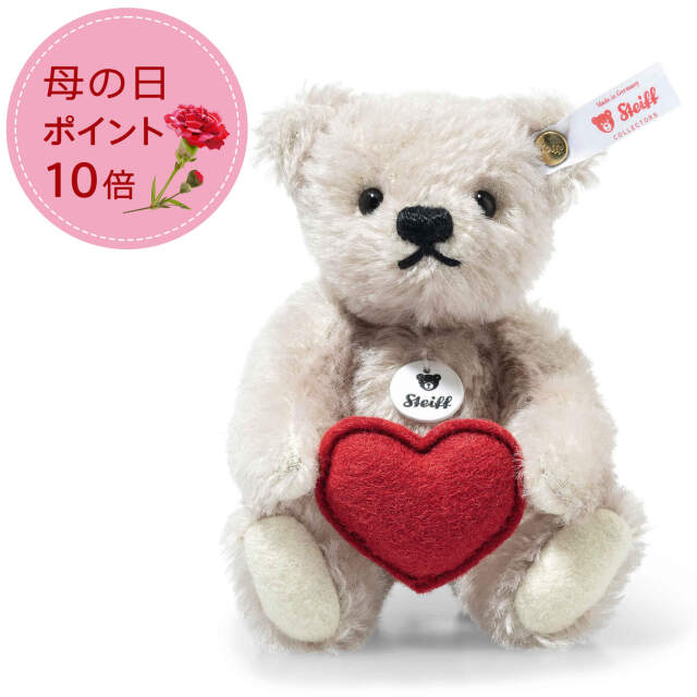 限定品 | ドイツ最高級テディベアのシュタイフ公式通販 
