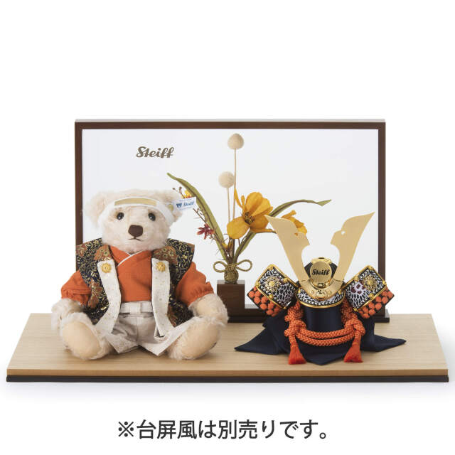 テディベア サムライ「中鍬柿色」 | ドイツ最高級テディベアの