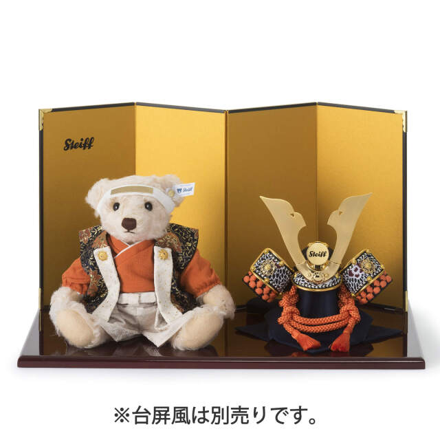 テディベア サムライ「中鍬柿色」 | ドイツ最高級テディベアの