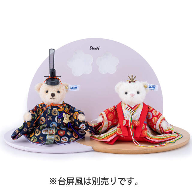 テディベア ひな人形「宝尽くし」 | ドイツ最高級テディベアの