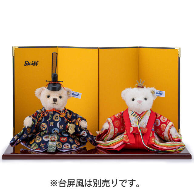 TTD 1360 【⭐︎ 向日葵様⭐︎】【美品・数量限定】 テディベア ひな人形「宝尽くし」 | ドイツ最高級テディベアの