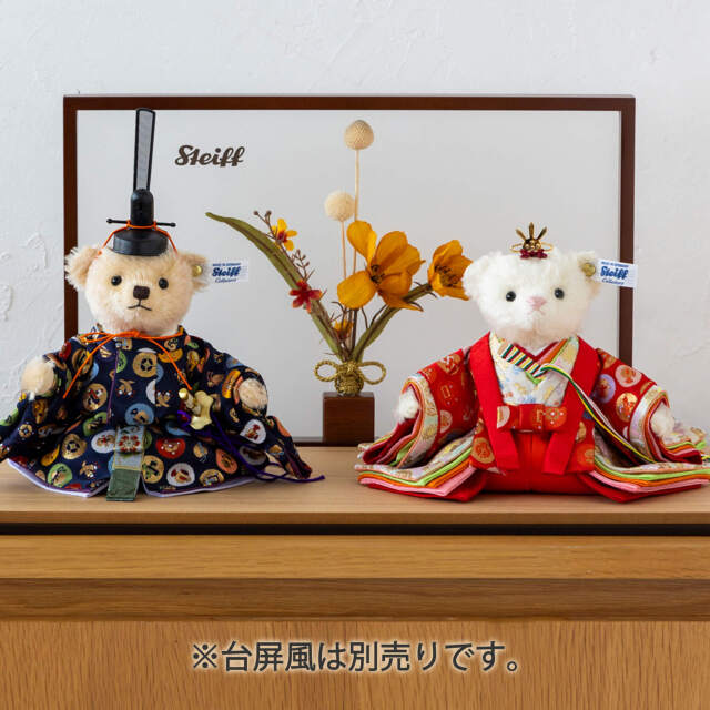 テディベア ひな人形「宝尽くし」 | ドイツ最高級テディベアの
