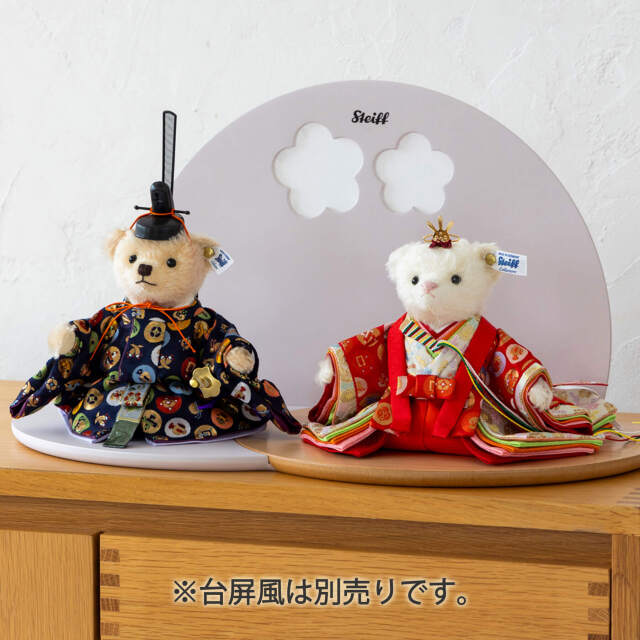 テディベア ひな人形「宝尽くし」 | ドイツ最高級テディベアの