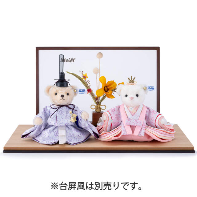 テディベア ひな人形「ハート」 | ドイツ最高級テディベアの