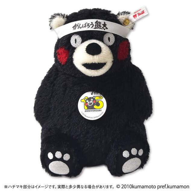 【M02-17】 Steiff シュタイフ MONTY モンティ テディベア くまモン 15周年記念モデル for 熊本チャリティ | ドイツ最高級