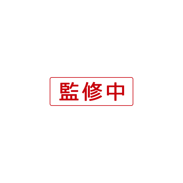 【日本限定】リトルサンタ2025 "グレース"【10月入荷予定】