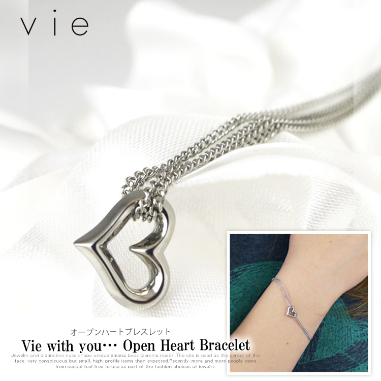 vie オープンハートチェーンブレスレット