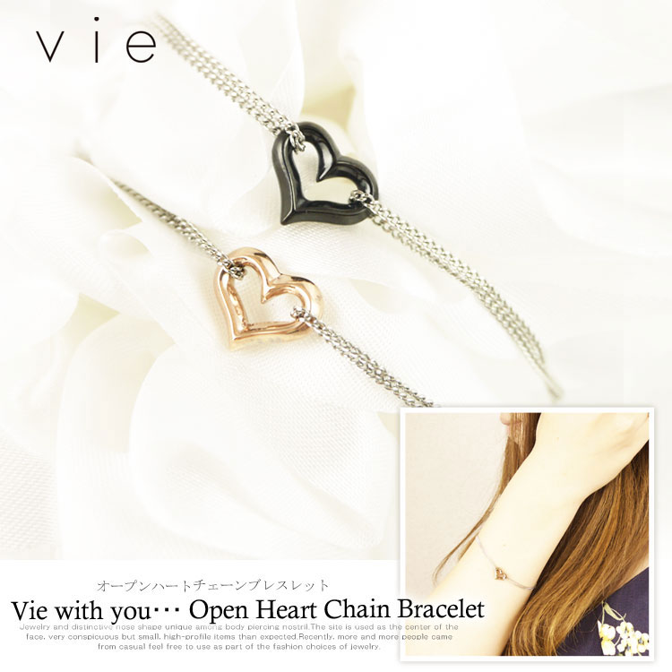 vie　オープンハートチェーンブレスレット