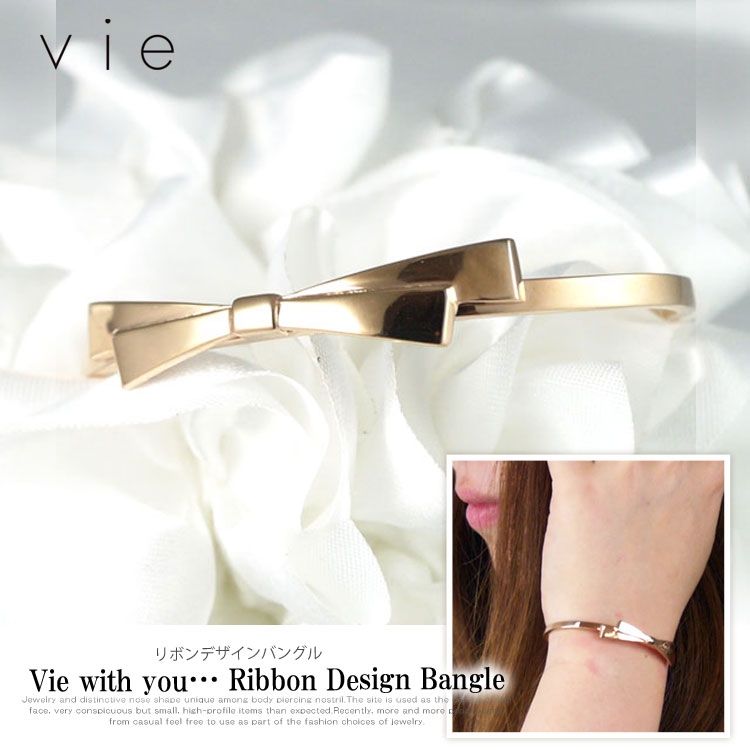 vie リボンデザインバングル ピンクゴールド 