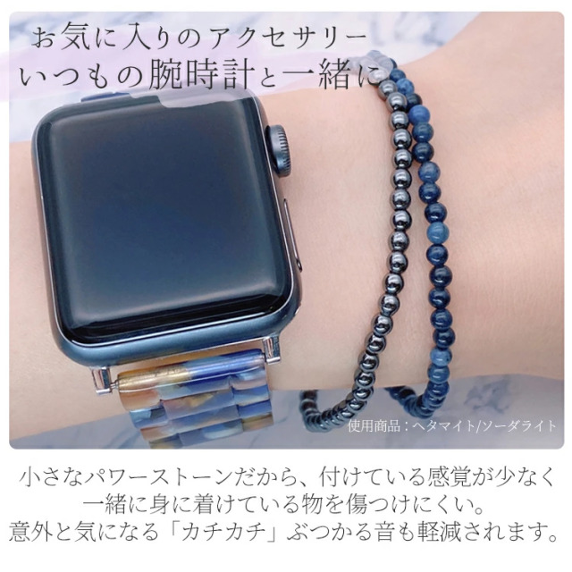 パワーストーン ブレスレット 天然石 小粒 3mm ゴム レディース メンズ