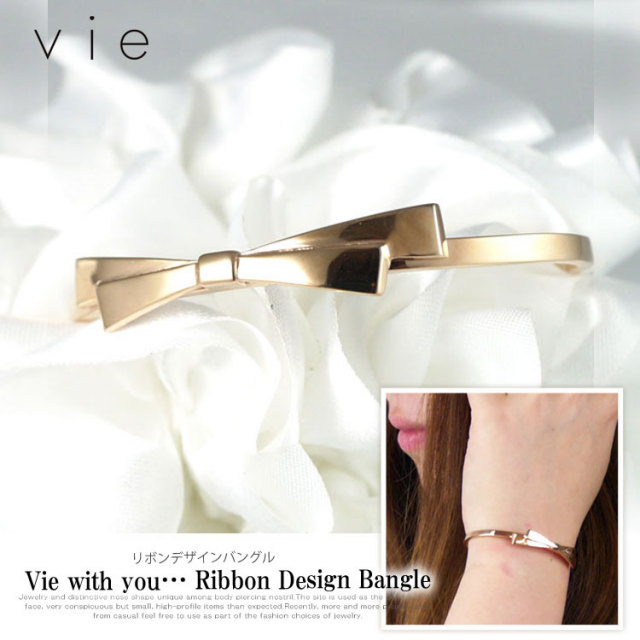 vie リボンデザインバングル ピンクゴールド 
