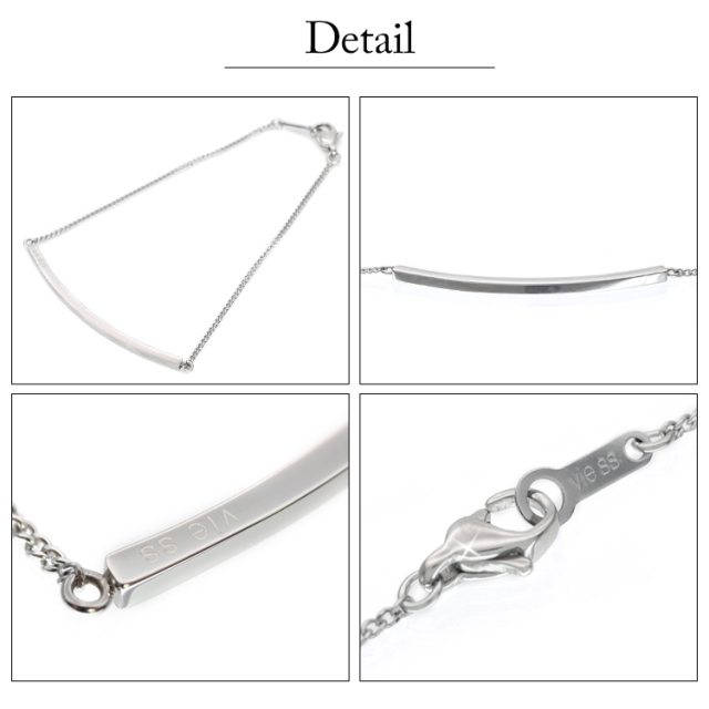 vie スティックバーブレスレット