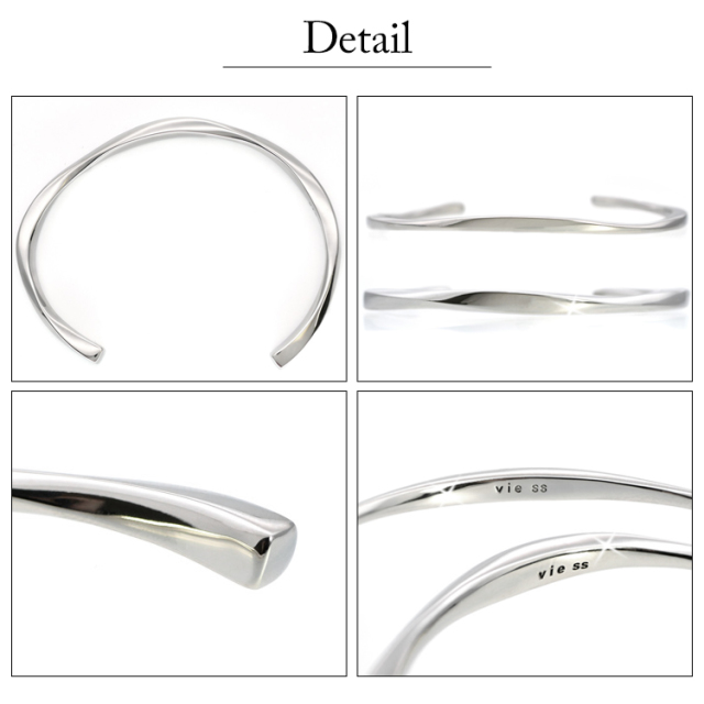 ステンレスツイストデザインバングル