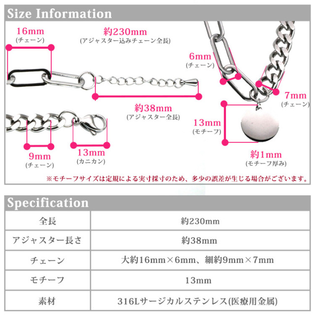 専用おまとめ✳︎さくらブレスレット・チャーム 専用おまとめ✳︎さくらブレスレット・チャーム 楽天市場】桜