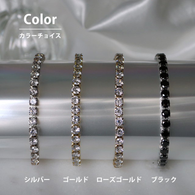 金属アレルギー対応 ステンレスブレスレット キュービックジルコニア
