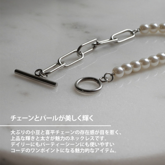 ブレスレット ステンレス 喜平 マンテル 太チェーン アレルギー サージカル ブレスレット ステンレス 喜平 マンテル 太チェーン 金属