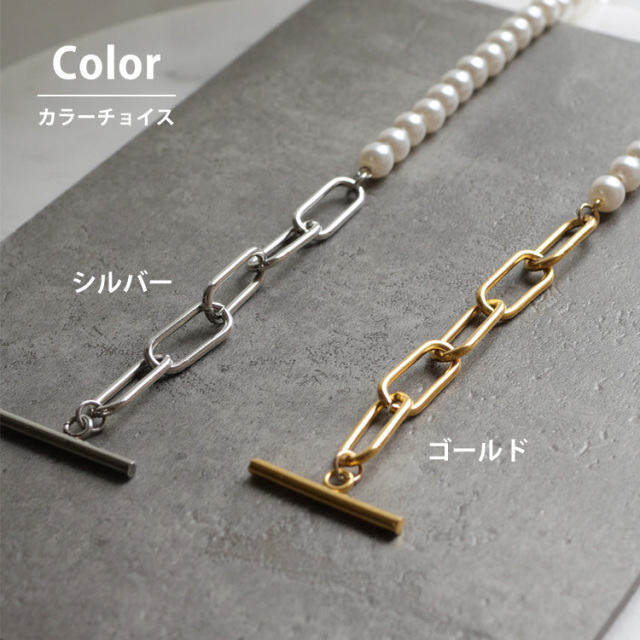 サージカルステンレス マンテル ブレスレット マンテルチェーンブレスレット (サージカルステンレス) – APLO. shop