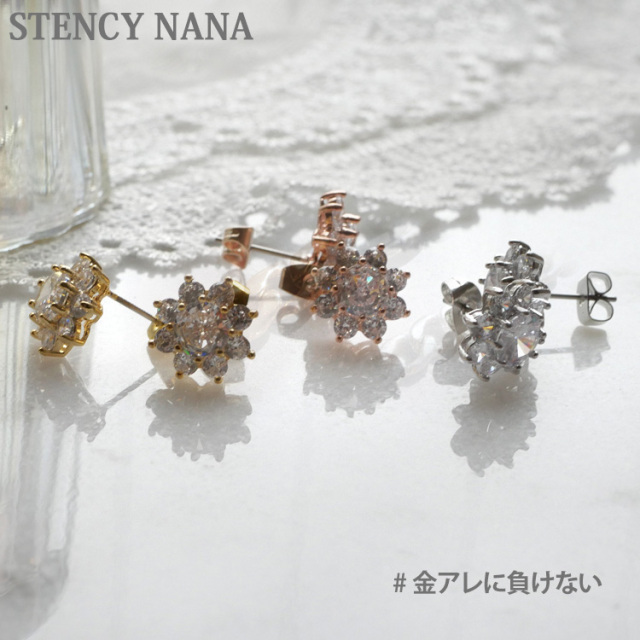 【国内発送】サンフラワー ゴールド ピアス/ステンレス製 niko and… ピアス ステンレスフラワーピアス レディース
